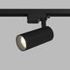 Трековый светильник Denkirs DK6451-BK, изображение 2