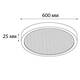 Потолочный светодиодный светильник Italline IT011-5023 white, изображение 2
