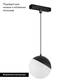 Трековый светодиодный светильник Arlight Mag-Vibe-Emisfero-Hang-R100-6W Warm3000 044452 (#акция#), изображение 2