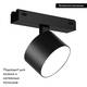 Трековый светодиодный светильник Arlight Mag-Vibe-Rondo-R90-10W Warm3000 044473 (#акция#), изображение 2