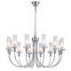 Подвесная люстра Newport Сharlize 4586+6/С chrome М0070216