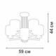 Потолочная люстра Vitaluce V3069-8/5PL, изображение 3