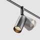 Трековый светодиодный светильник Maytoni Technical Flexity Focus Led TR201-1-15W3K-M-B, изображение 9