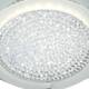 Потолочный светодиодный светильник Mantra Crystal 5091, изображение 7