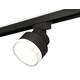 Трековый светильник Ambrella Light Track system (A2526, A2106, C8102, N8399) XT8102028