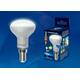 Лампа светодиодная рефлекторная (UL-00001491) Uniel E14 6W 3000K матовая LED-R50-6W/WW/E14/FR PLS02W, изображение 2