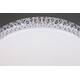 Потолочный светодиодный светильник Omnilux Biancareddu OML-47707-30, изображение 5