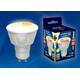 Лампа светодиодная диммируемая (UL-00003988) Uniel GU10 6W 4000K матовая LED-JCDR 6W/NW/GU10/FR/DIM, изображение 2