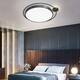 Потолочный светильник ImperiumLoft Destin 193726-26, изображение 6