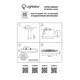 Потолочный светодиодный светильник Lightstar Urbano 216904, изображение 2