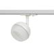Трековый светильник Эра TR46 - GX53 WH Б0054152