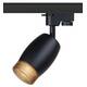 Трековый светильник Эра TR51 - GU10 BK Б0054164