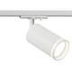 Трековый светильник Эра TR52 - GU10 WH Б0054165, изображение 2