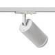Трековый светильник Эра TR52 - GU10 WH Б0054165, изображение 3