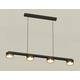 Подвесной светильник Ambrella Light Traditional (C9152, N8124) XB9152152