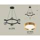 Подвесная люстра Ambrella Light Traditional (C9193, N8124) XB9193152, изображение 2