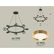 Подвесная люстра Ambrella Light Traditional (C9198, N8124) XB9198152, изображение 2