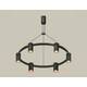 Подвесная люстра Ambrella Light Traditional DIY (С9022, N6114) XB9022153