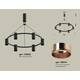 Подвесная люстра Ambrella Light Traditional DIY (С9022, N6114) XB9022153, изображение 2