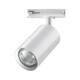 Трековый однофазный светильник Novotech Pipe 370962, изображение 5