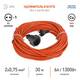 Удлинитель силовой Эра UPx-1-2x0.75-30m Б0043038, изображение 3