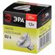 Лампа галогенная Эра GU4 20W 3000K GU4-MR11-20W-12V-30CL C0027361, изображение 4