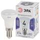 Лампа светодиодная Эра E14 4W 6000K LED R39-4W-860-E14 Б0048022, изображение 2