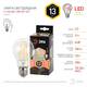 Лампа светодиодная Эра E27 13W 2700K F-LED A60-13W-827-E27 Б0035027, изображение 3