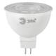 Лампа светодиодная Эра GU5.3 8W 2700K LED Lense MR16-8W-827-GU5.3 Б0054938, изображение 2
