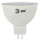 Лампа светодиодная Эра GU5.3 8W 4000K LED MR16-8W-840-GU5.3 Б0020547, изображение 2