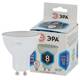 Лампа светодиодная Эра GU10 8W 4000K LED MR16-8W-840-GU10 Б0036729