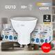 Лампа светодиодная Эра GU10 8W 4000K LED MR16-8W-840-GU10 Б0036729, изображение 6