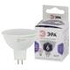 Лампа светодиодная Эра GU5.3 6W 6000K LED MR16-6W-860-GU5.3 Б0049069