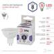Лампа светодиодная Эра GU5.3 8W 6000K LED MR16-8W-860-GU5.3 Б0049071, изображение 4