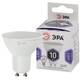 Лампа светодиодная Эра GU10 10W 6000K LED MR16-10W-860-GU10 Б0049074