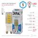 Лампа светодиодная Эра G9 5W 4000K LED JCD-5W-CER-840-G9 Б0027864, изображение 4