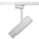 Трековый светодиодный светильник Lightstar Fuoco Led 215246, изображение 2