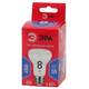 Лампа светодиодная Эра E27 8W 6500K LED R63-8W-865-E27 R Б0045336, изображение 3