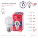 Лампа светодиодная Эра E27 10W 6500K LED P45-10W-865-E27 R Б0045355, изображение 3