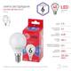 Лампа светодиодная Эра E14 6W 6500K LED P45-6W-865-E14 R Б0045356, изображение 3
