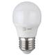 Лампа светодиодная Эра E27 8W 6500K LED P45-8W-865-E27 R Б0045359, изображение 2