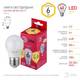 Лампа светодиодная Эра E27 6W 2700K LED P45-6W-827-E27 R Б0049643, изображение 4