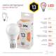 Лампа светодиодная Эра E27 13W 2700K LED A60-13W-827-E27 Б0020536