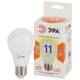 Лампа светодиодная Эра E27 11W 2700K LED A60-11W-827-E27 Б0030910, изображение 2