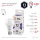 Лампа светодиодная Эра E27 13W 6000K LED A60-13W-860-E27 Б0031395