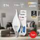 Лампа светодиодная Эра E14 11W 4000K LED BXS-11W-840-E14 Б0032993, изображение 5