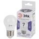 Лампа светодиодная Эра E27 7W 6000K LED P45-7W-860-E27 Б0031402, изображение 2