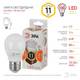 Лампа светодиодная Эра E27 11W 2700K LED P45-11W-827-E27 Б0032987