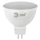 Лампа светодиодная Эра GU5.3 5W 6500K LED MR16-5W-865-GU5.3 R Б0045349, изображение 2