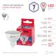 Лампа светодиодная Эра GU5.3 7W 6500K LED MR16-7W-865-GU5.3 R Б0045351, изображение 3